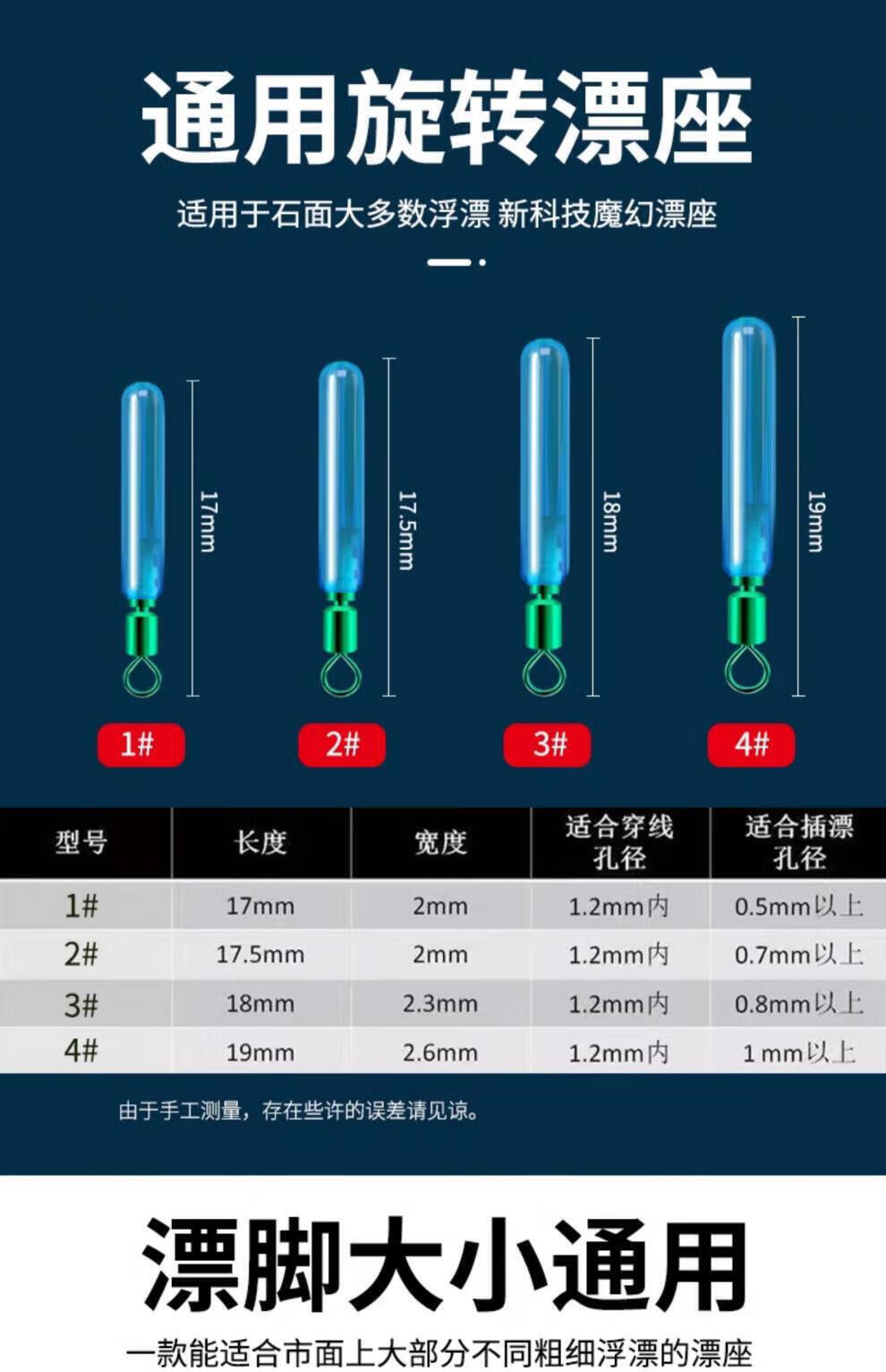 29c5395cd3b084ac.jpg