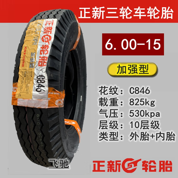 2abc4d0155767aac.jpg