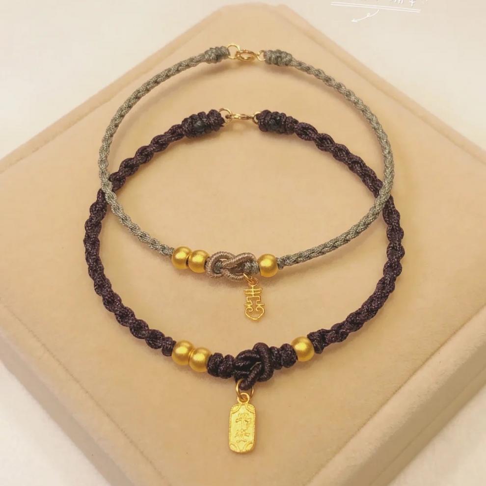 sge莫相离不分离编织手绳黑绳沙金五帝钱铜钱钱币串手链情侣男女礼物