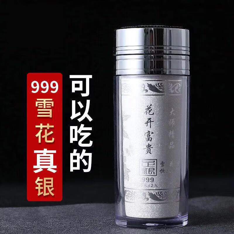 1fdd730fedab46b4.jpg