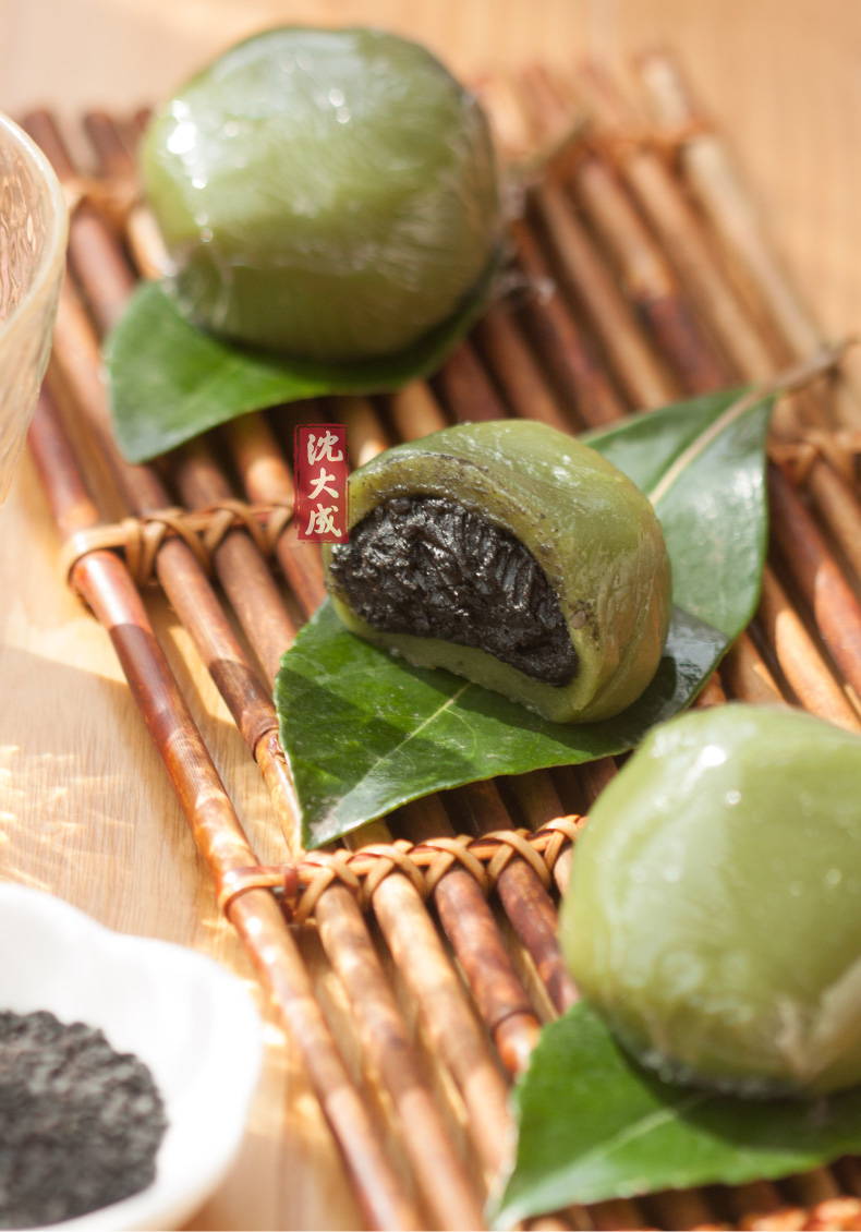 黑芝麻青团艾草清明果糕点点心上海特产 芝麻味【图片 价格 品牌 报价