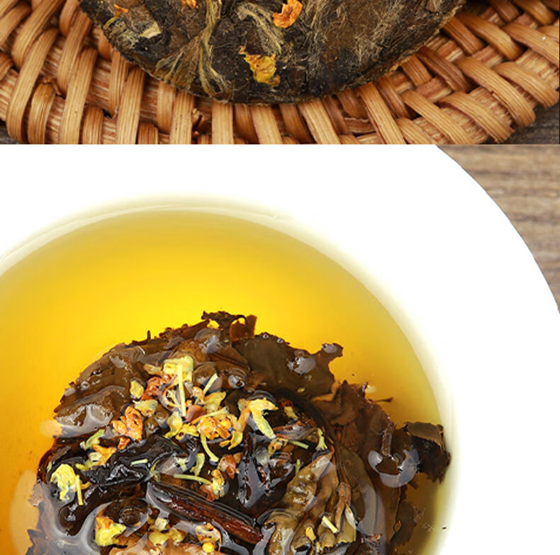 老白茶桂花白茶个泡便携茶叶桂花香甜白茶 250克半斤【图片 价格 品牌