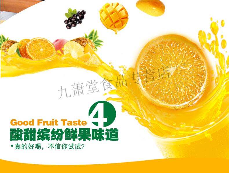 果珍1kg400g1000g果珍果汁粉冲饮果真剂冲调饮料壶嘴装葡萄400g1袋