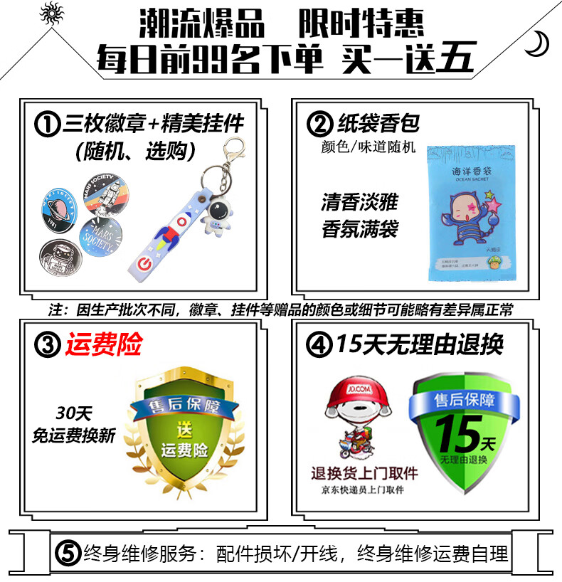 230c87eb3688b8ed.jpg