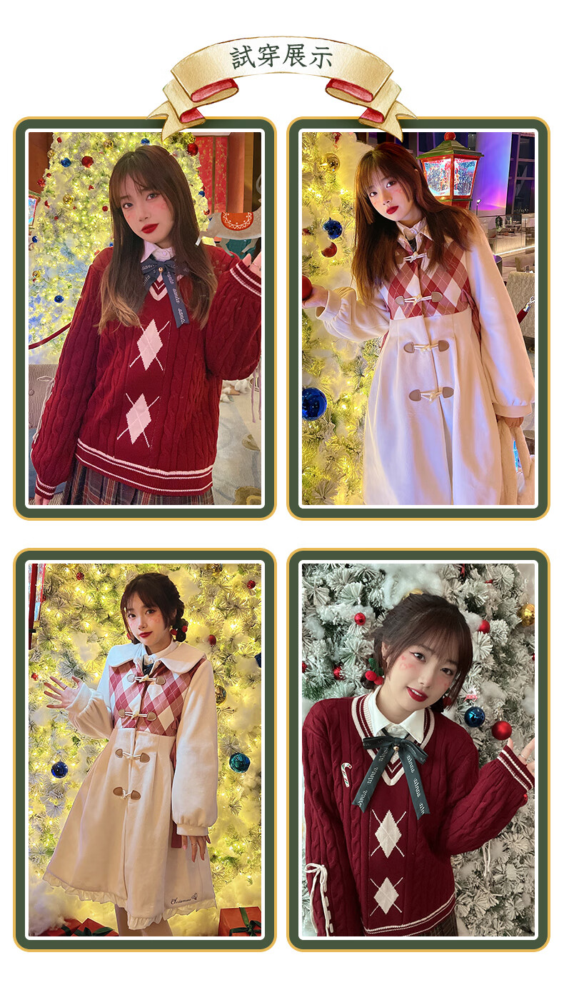 天羽川jk毛衣秋冬季女上衣套头长袖圣诞节限定款衣服内搭雪 毛衣白色