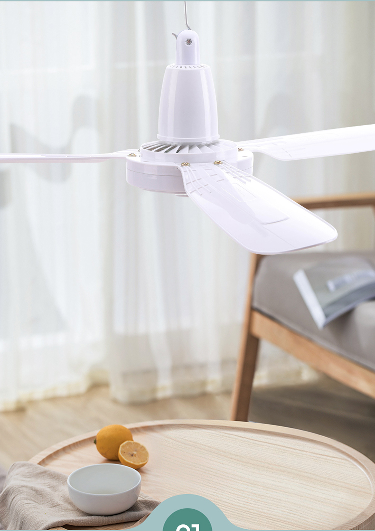 风扇扇叶塑料豪爽吊扇abs塑料扇叶900-1200mm室内餐厅客厅电风扇吊顶