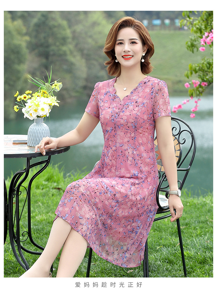 胖大妈夏天裙子妈妈夏季短袖碎花雪纺连衣裙中年女显瘦气质小个子大码