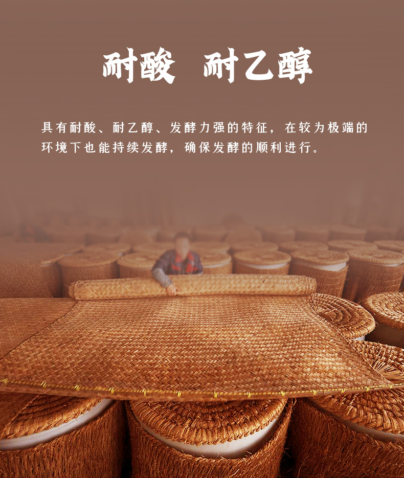 安琪黄酒曲1kg绍兴黄酒花雕酒料酒客家娘酒曲 黄酒曲2箱(10kg) 金香霸