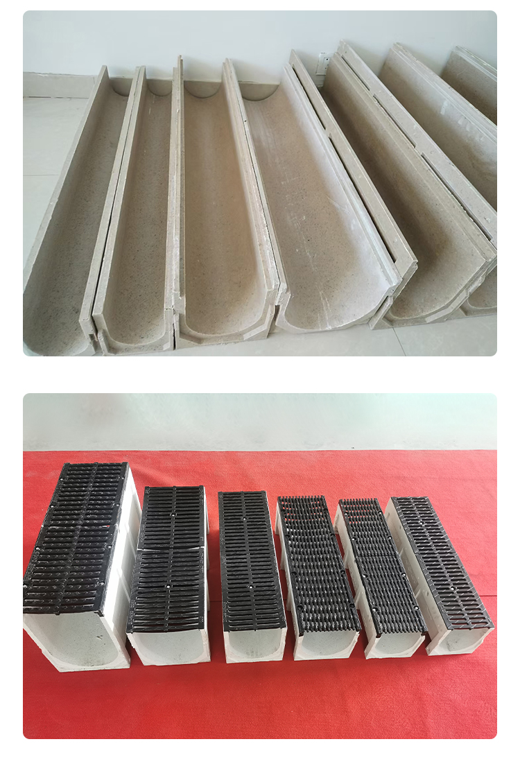 成品树脂混凝土排水沟线性排水沟u型槽缝隙式排水沟槽u型槽盖板t u100