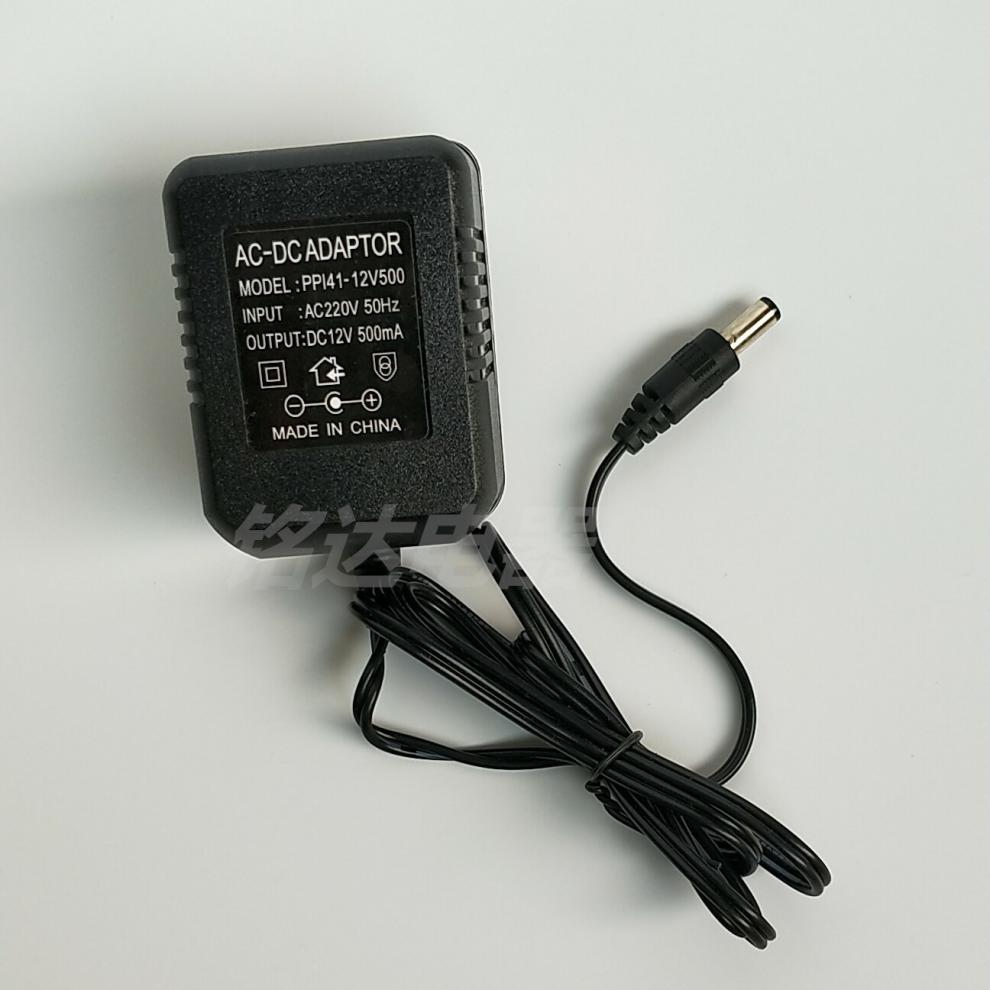 ac-dc12v1a电源适配器电子琴9v500ma稳压12v1000ma12v500ma充电器