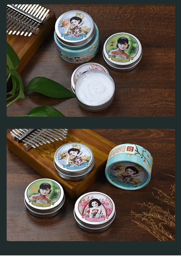 【京品优选】舒妍雪花膏老上海风情玉容保湿雪花膏国货滋润保湿补水不