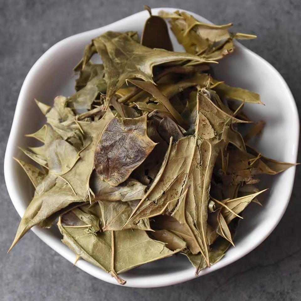 北京同仁堂原料中药材功劳叶十大功劳叶枸骨叶猫儿刺八角刺500克内廷