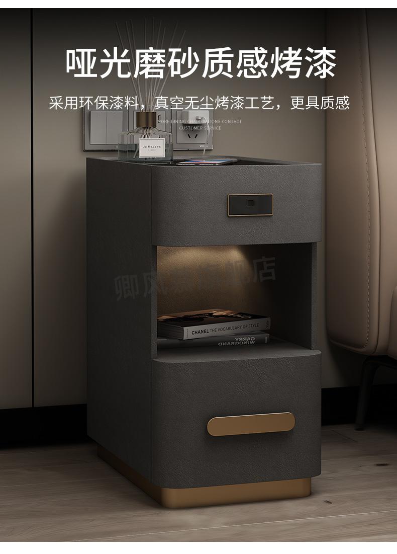 小米米家智能床头柜轻奢智能指纹锁床头柜现代简约卧室小型多功能充电