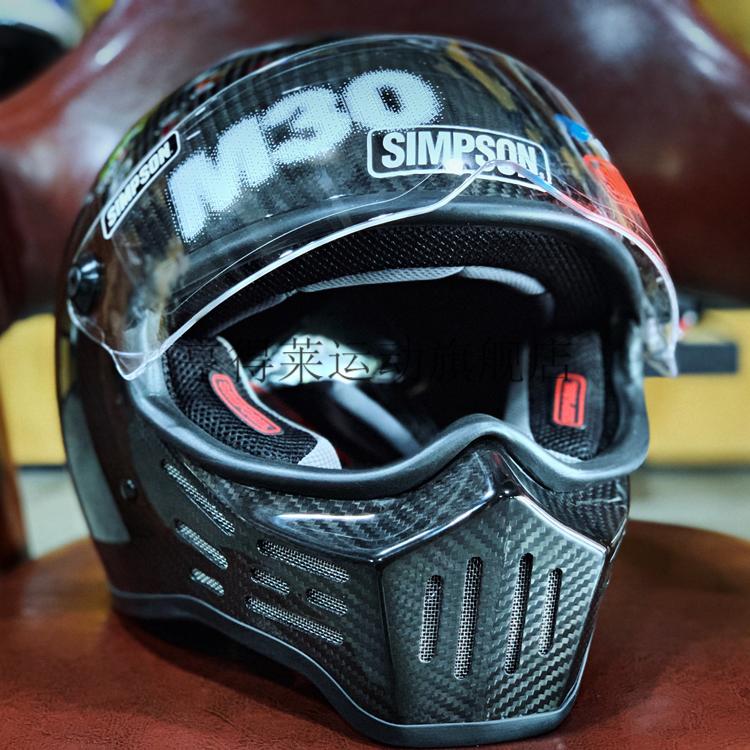 美国进口 辛普森头盔 现货辛普森simpson m30复古哈雷头盔印第安碳