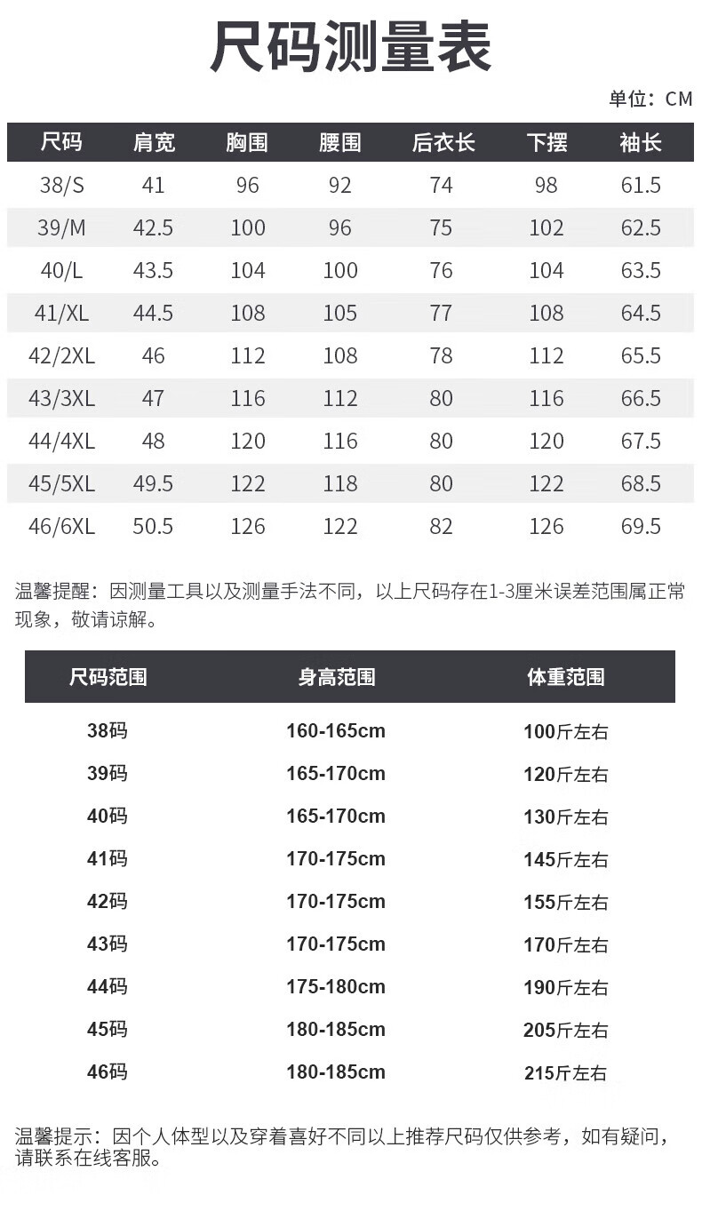 fdf17eb5bf3805f7.jpg