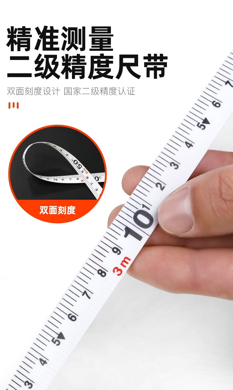 皮尺30米 米尺软卷尺盘尺防摔耐磨钢卷纤维尺 【双面刻度/包胶耐摔/高