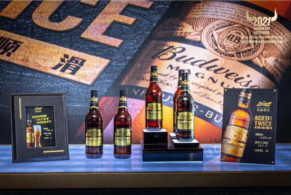 百威黑金啤酒高酒精高麦芽度精酿啤酒黑金600ml6瓶散装