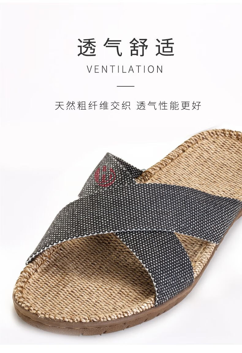 拖鞋男男士亚麻拖硕牌亚麻拖鞋春秋男士超大码季居家防滑家居室内舒适