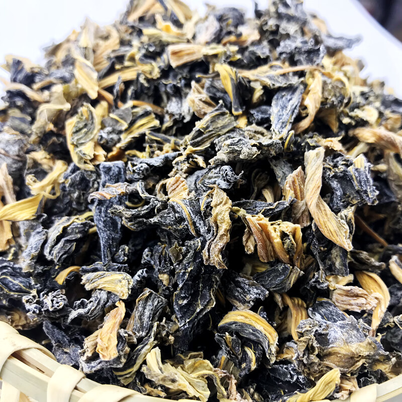 晨臻 宣威干酸菜1斤青菜干酸菜腌菜干非四川州干酸菜梅菜干晨曦 酸菜