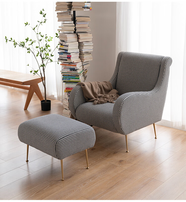 墨绿色复古轻奢ins懒人卧室老虎椅千鸟格北欧风格沙发橄榄绿黑腿单人