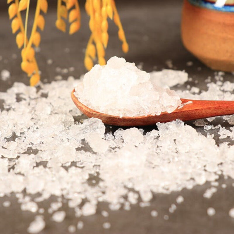 芒硝中药材店铺可芒硝粉回奶朴硝皮硝店有大黄 5克(试用装)只有一点点