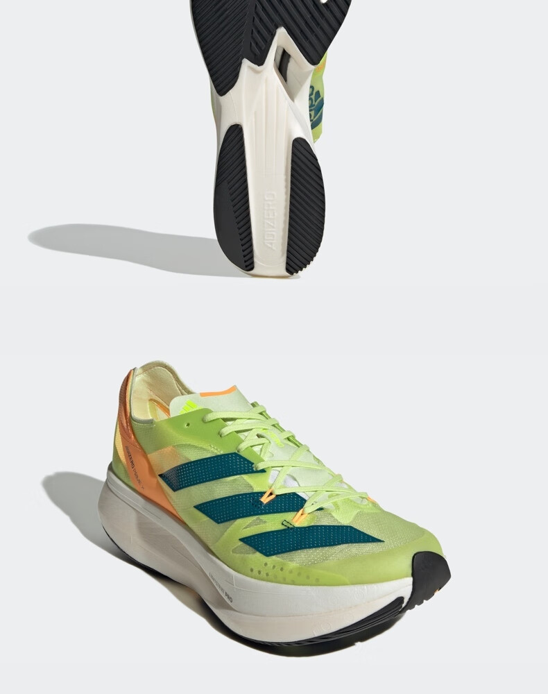 adidas阿迪达斯adizero prime x男女竞速轻盈碳板跑鞋gx3136 黄绿色