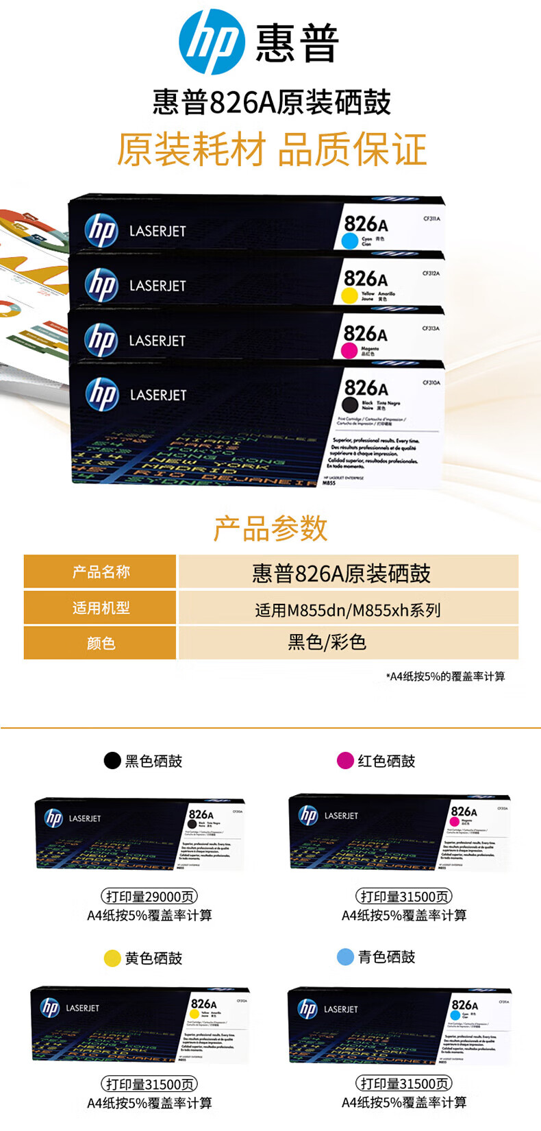 2038e590a033d3dc.jpg