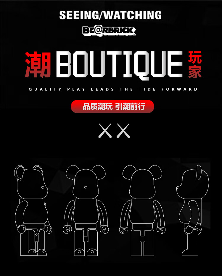 暴力熊现货2gchrome发光黑白银潮玩可亮灯礼盒盲盒桌面摆件徕卡相机