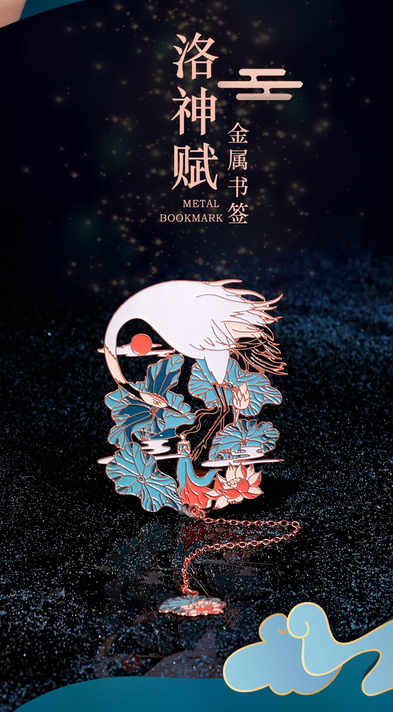 古风生日礼物女实用创意精致的送女生男生闺蜜学生儿童孩子小礼品南风