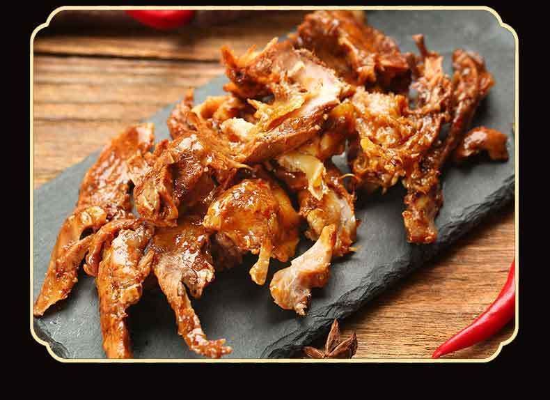 手撕鸭排麻辣手撕鸭酱香鸭肉即食卤味肉干肉脯网红办公室休闲零食熟食