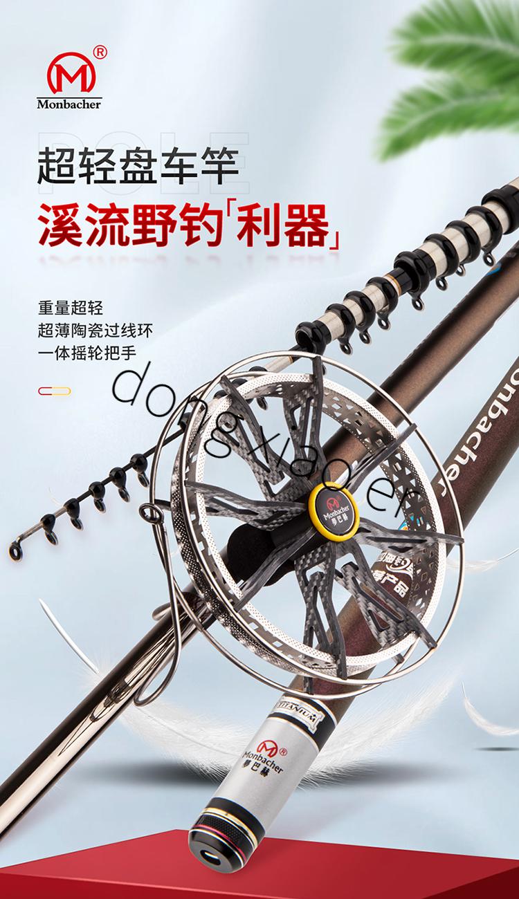 9米 盘车轮 礼品【图片 价格 品牌 报价】-京东