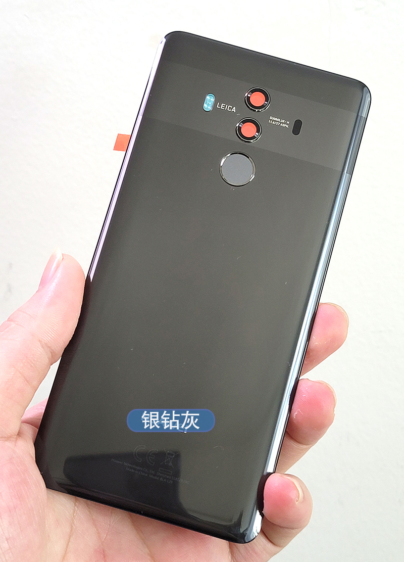 al00/tn10手机后外壳指纹原装按键 mate10pro后盖 指纹(摩卡金)【图片