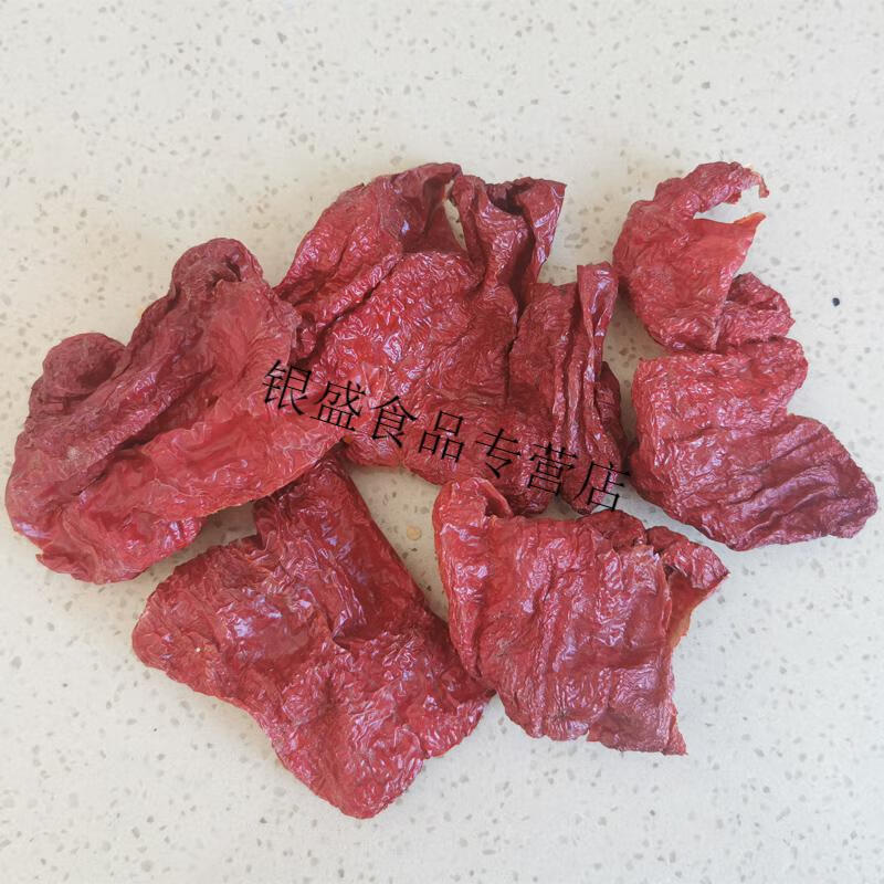 新疆西尔丹辣椒干辣皮子雪莲辣椒丝原料厚肉四平头辣皮子拌面炒菜