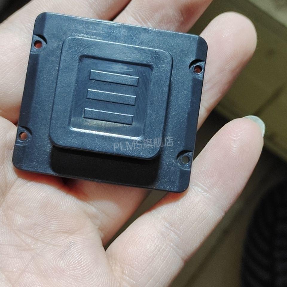 度维水平仪配件度维水平仪电池盖板充电器配件度维30公分卡梁架套装