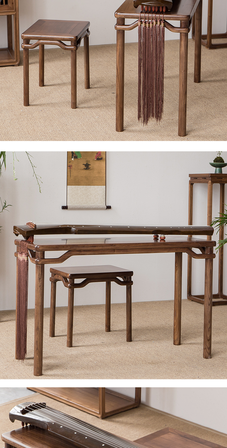 猎卡威 古琴桌 老榆木古琴桌凳实木共鸣琴桌仿古国学书桌抄经桌黑胡桃