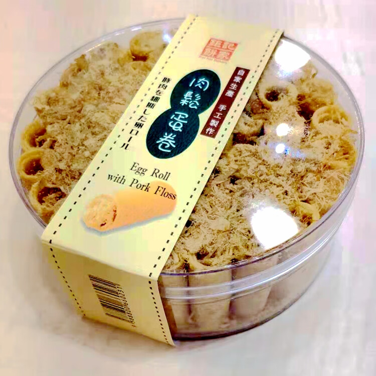 澳门肉松蛋卷澳门钜记饼家紫菜肉松蛋卷罐装特产手信休闲茶点紫菜肉松