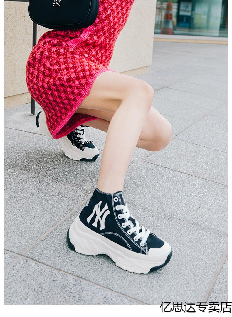 txs mlb ny男女帆布鞋情侣高帮增高厚底老爹鞋运动休闲春夏新款 纽约