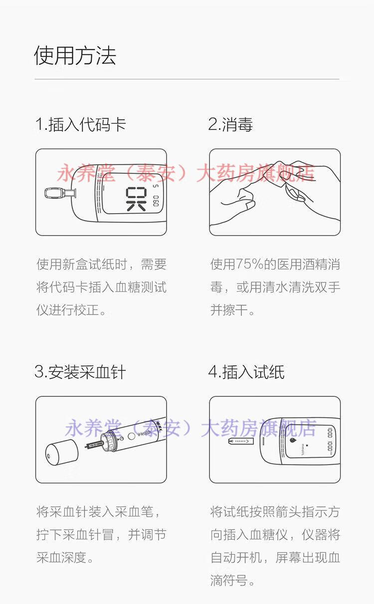 882f92b1f2d101d6.jpg