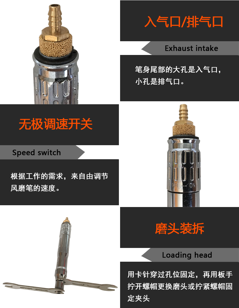 fumanak-180风磨笔气动打磨笔刻模机笔式打磨机抛光机研磨笔 nak-180
