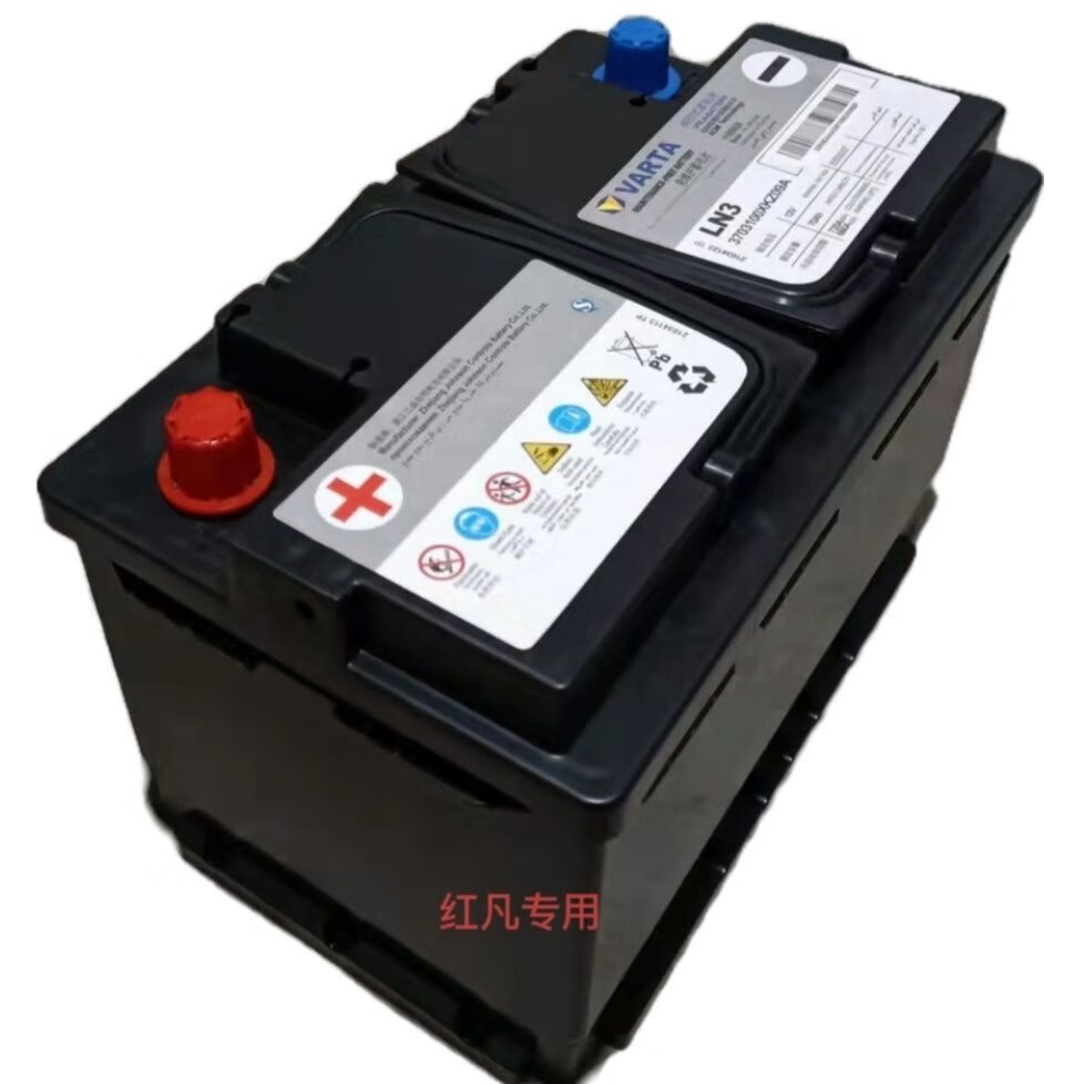 适用于长城哈弗h6.