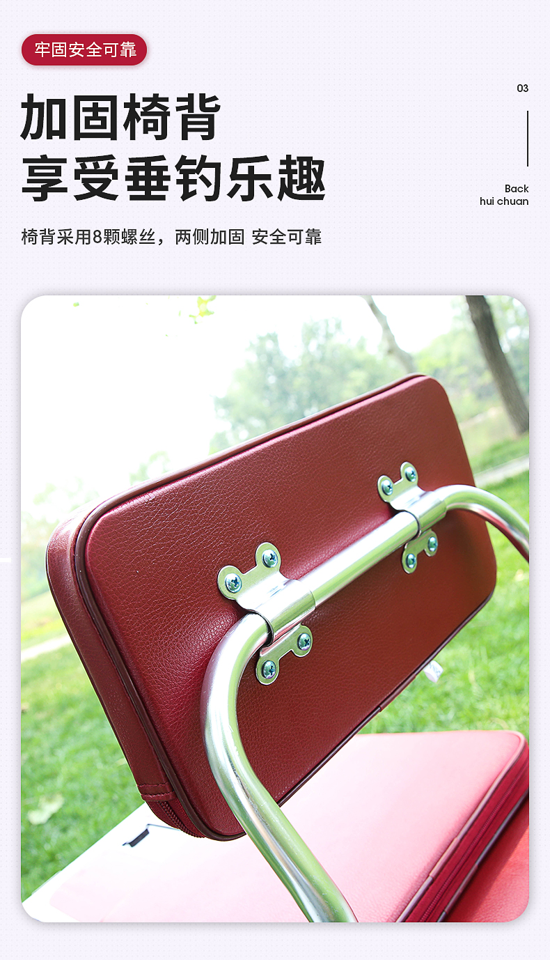 汇川出口日本水陆两用多功能升降迷你铝合金加厚超轻便携小钓台 裸台