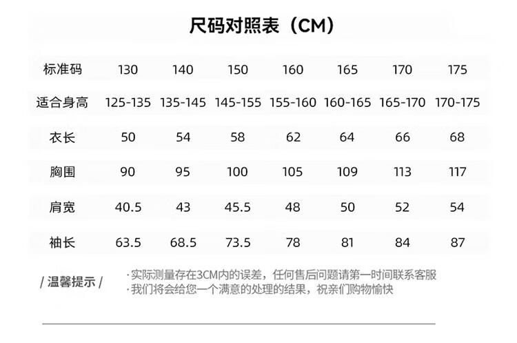 654b809e7edab453.jpg
