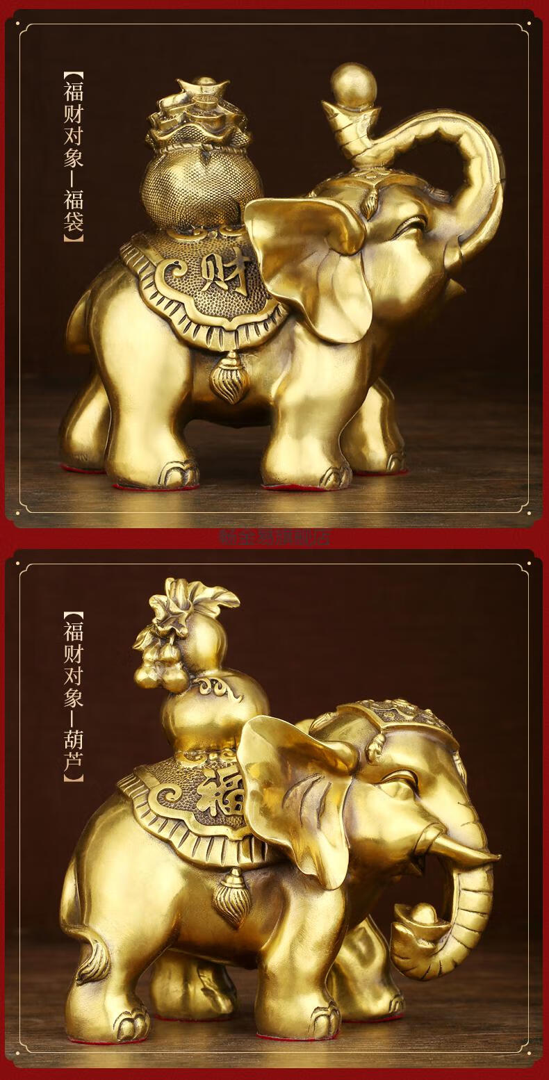 财象高升摆件 禅意阁纯铜大象摆件铜象吸水铜大象一对开业礼品招客厅