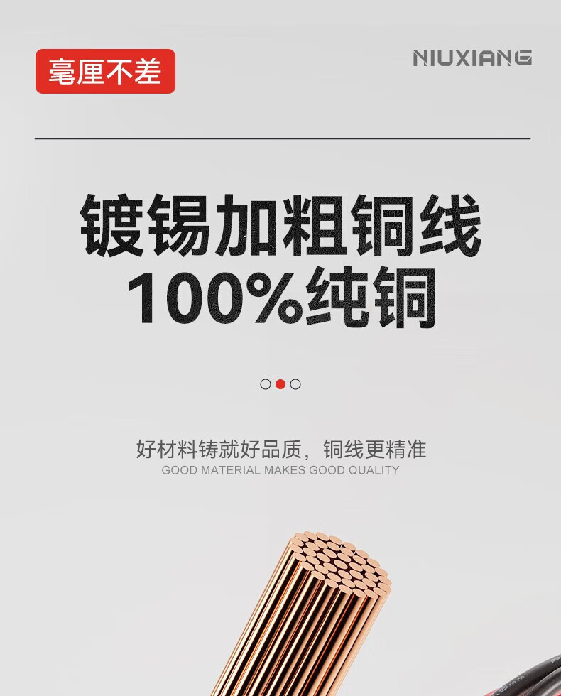 dd577831d497232d.jpg