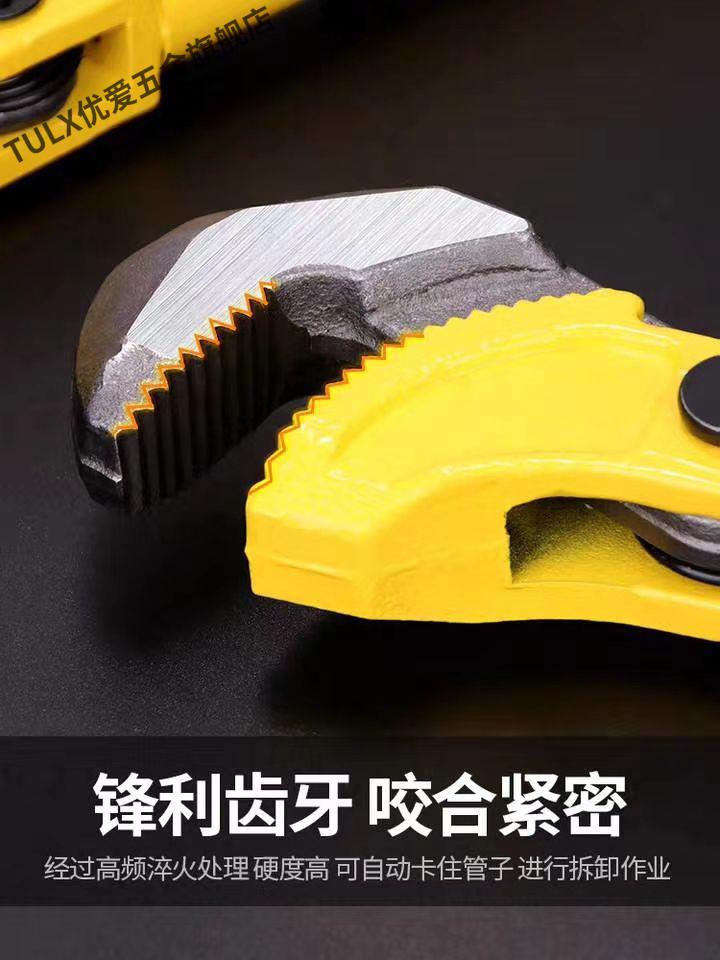 钢筋套筒扳手扭力扳手直螺纹连接套筒丝头检测扳手力矩钢筋扳手18寸