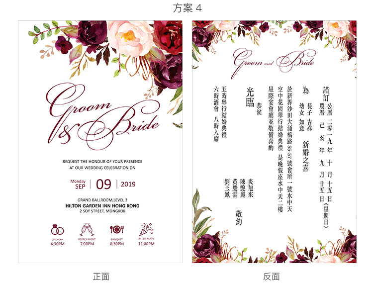 歐式森系邀請函個性創意請柬結婚2019婚禮喜帖定製ins風請帖個性定製