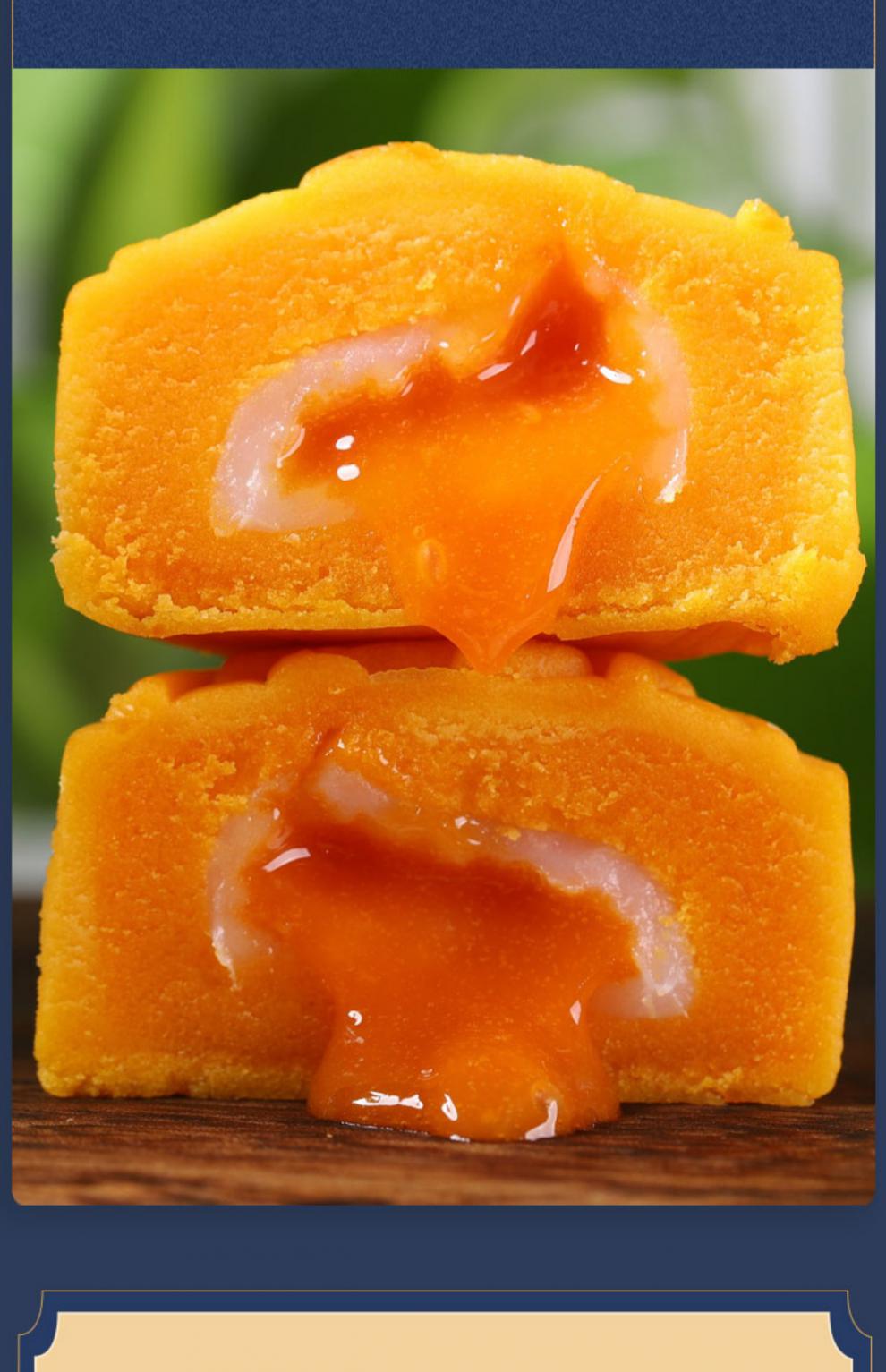 流心月饼奶黄8种口味50g芝士雪媚娘巧克力糕点礼盒中秋 5枚无蔗糖奶黄