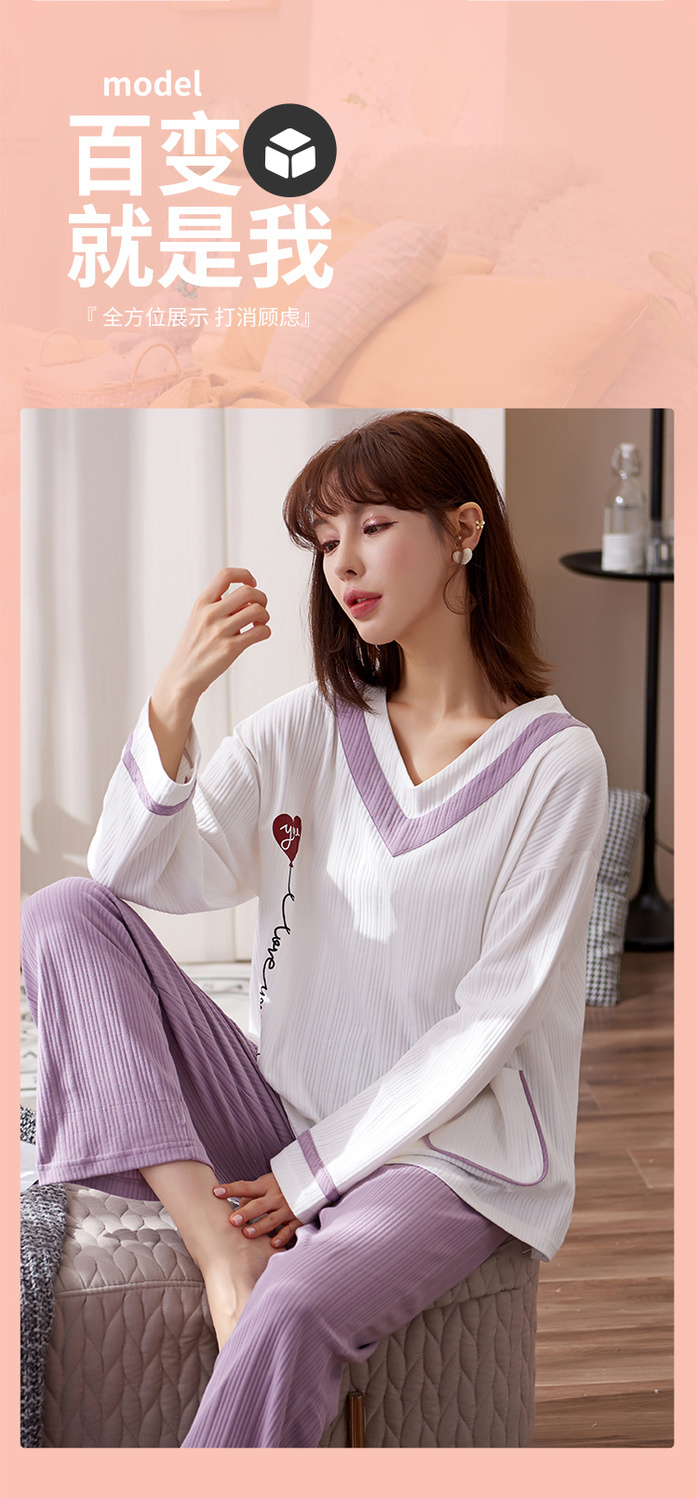 千奈美纯棉睡衣女春秋季卡通可爱甜美长袖韩版全棉大码套装家居服ysx