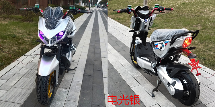 雅迪新日愛瑪同款戰警電動車60v72v戰狼電瓶車極客成人踏板車雙人電摩