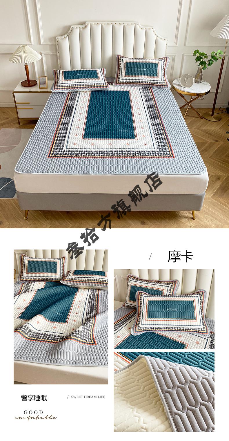 达芬奇乳胶凉席 泰国乳胶凉席三件套夏季子1.8m床可水洗折叠1